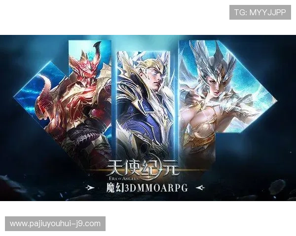 J9九游足球官网最新优惠活动与充值福利，助你轻松提升游戏实力