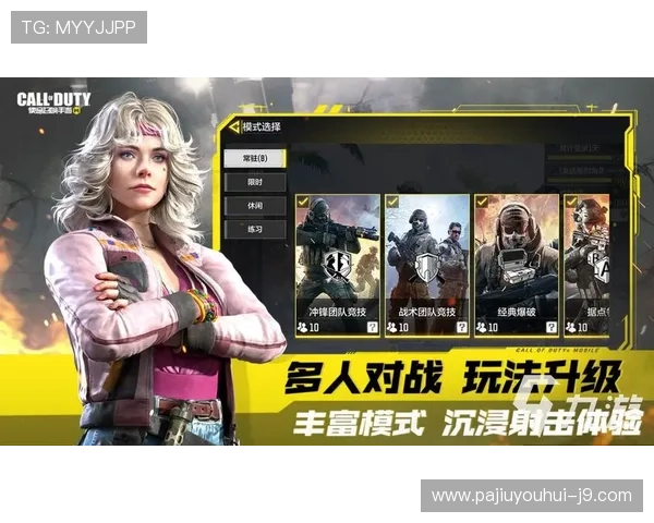 九游app下载版2019常见问题解决方案，帮助用户快速排查与修复使用中的困扰
